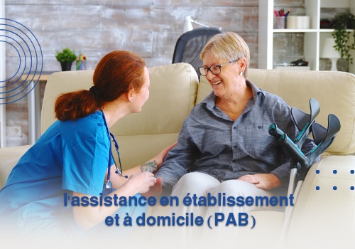 (PAB)Small